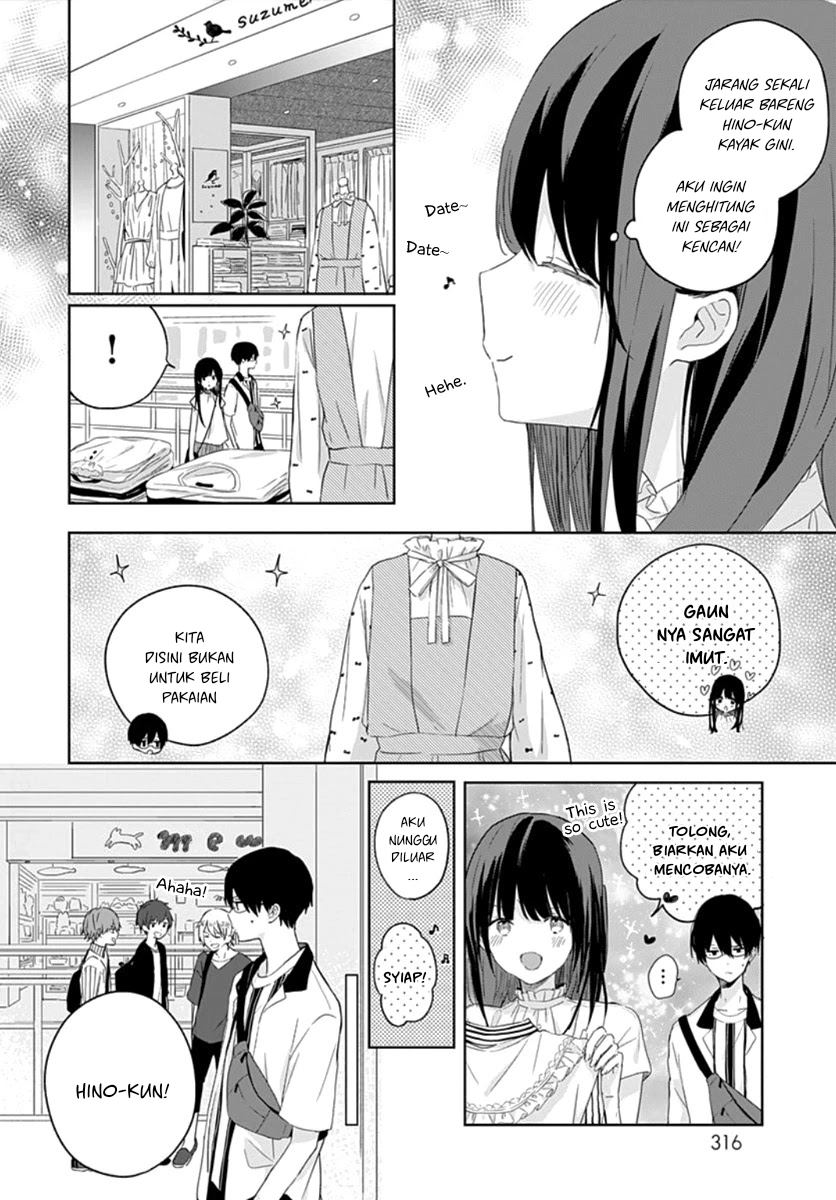 Ichigo Syndrome chapter 05 halaman 4
