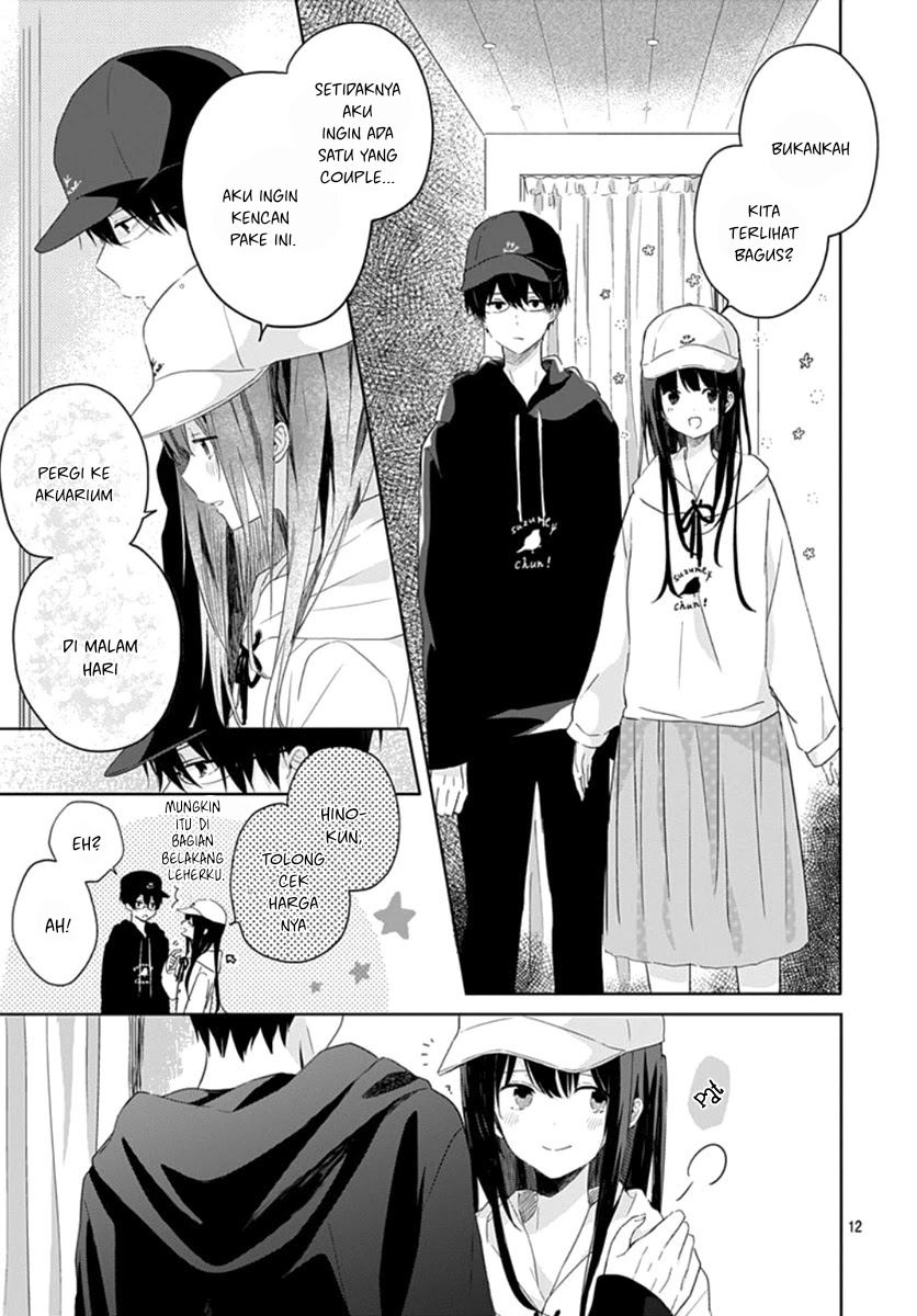 Ichigo Syndrome chapter 05 halaman 14