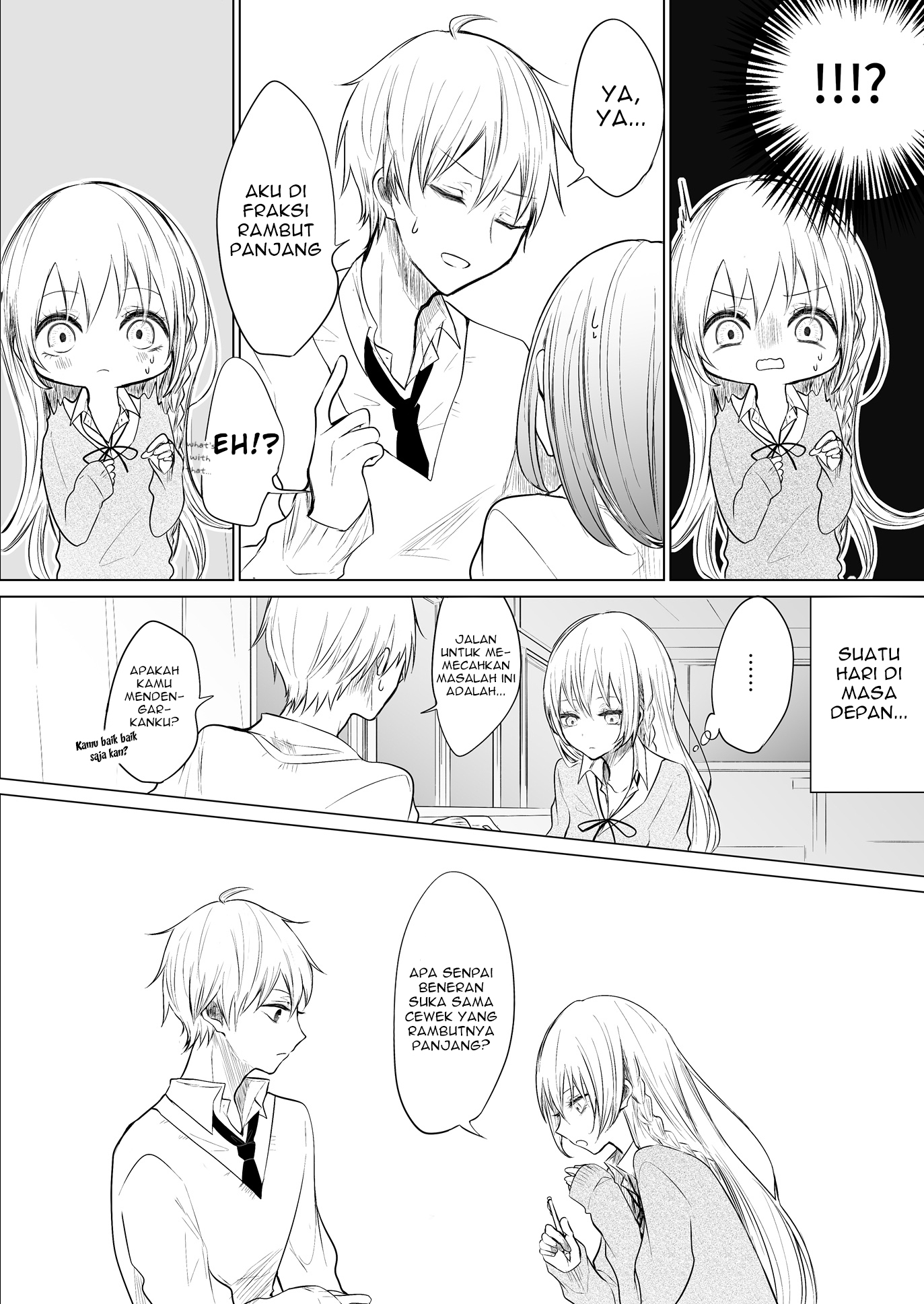 Ichizu de Bitch na Kouhai chapter 21 halaman 5