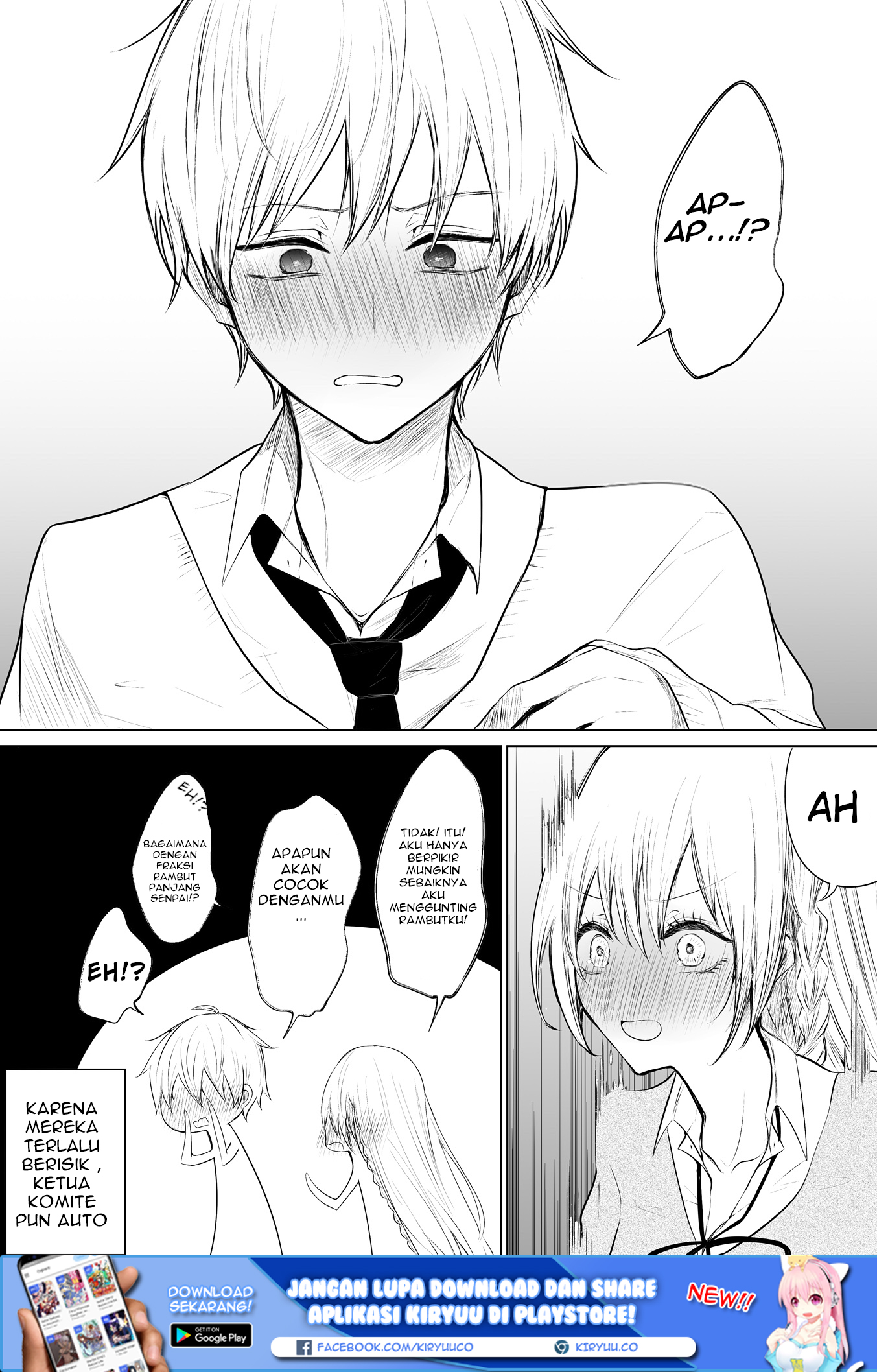 Ichizu de Bitch na Kouhai chapter 21 halaman 6