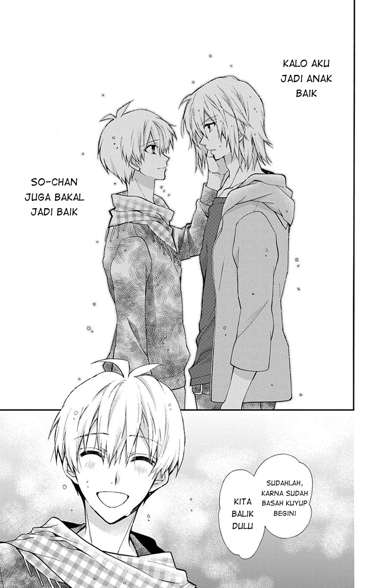 IDOLiSH7: Wish Upon a Shooting Star Bab 2 halaman 33