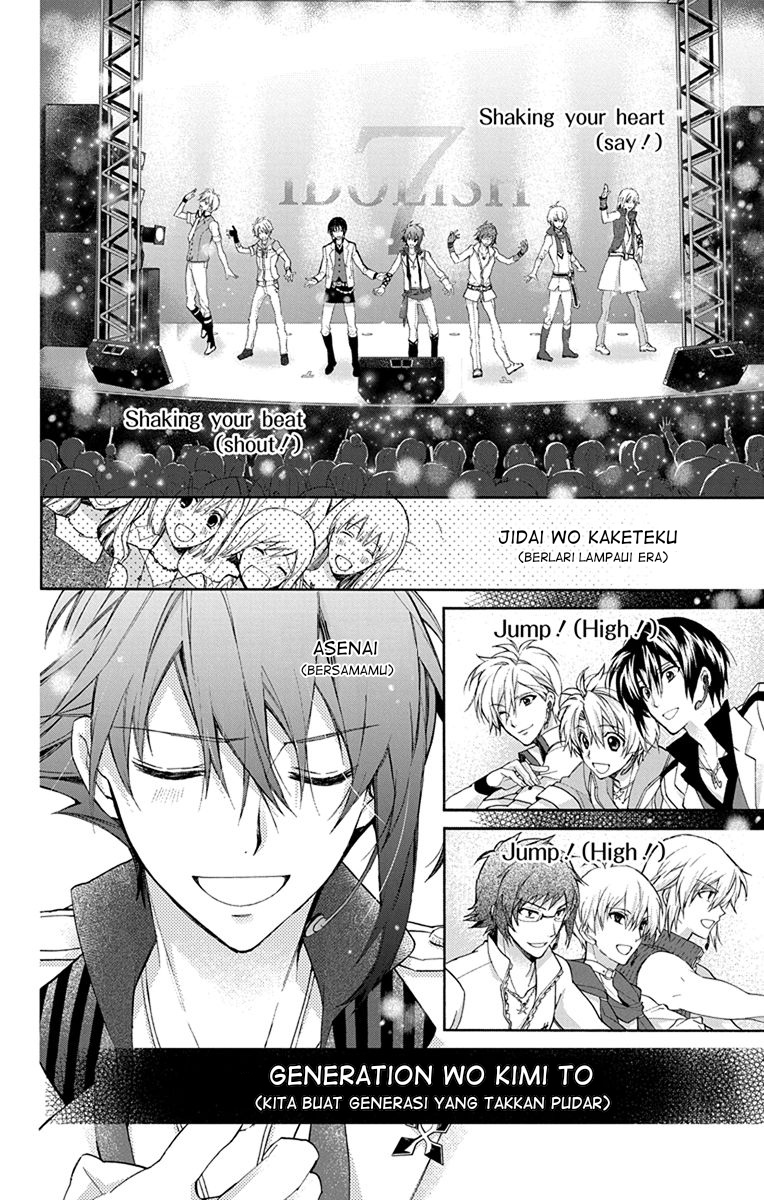 IDOLiSH7: Wish Upon a Shooting Star Bab 4 halaman 44