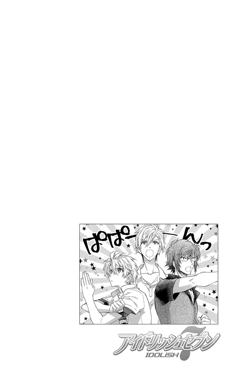 IDOLiSH7: Wish Upon a Shooting Star Bab 5 halaman 32