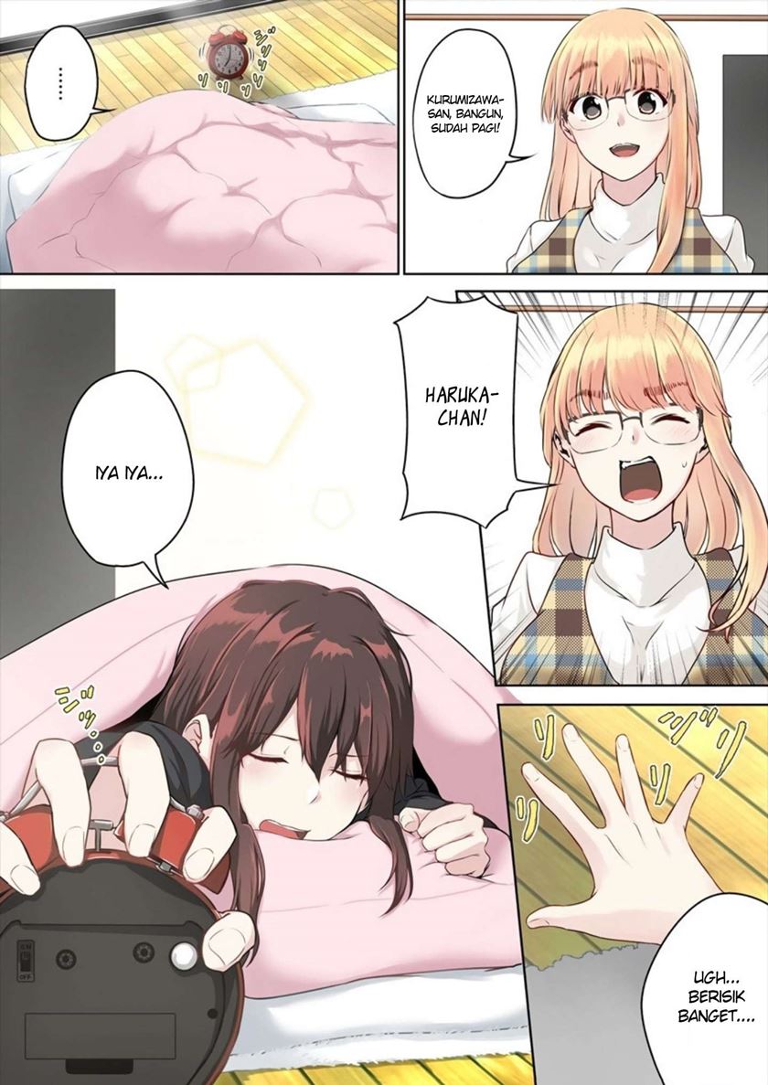 Ienai Himitsu No Aishikata Bab 01 halaman 3