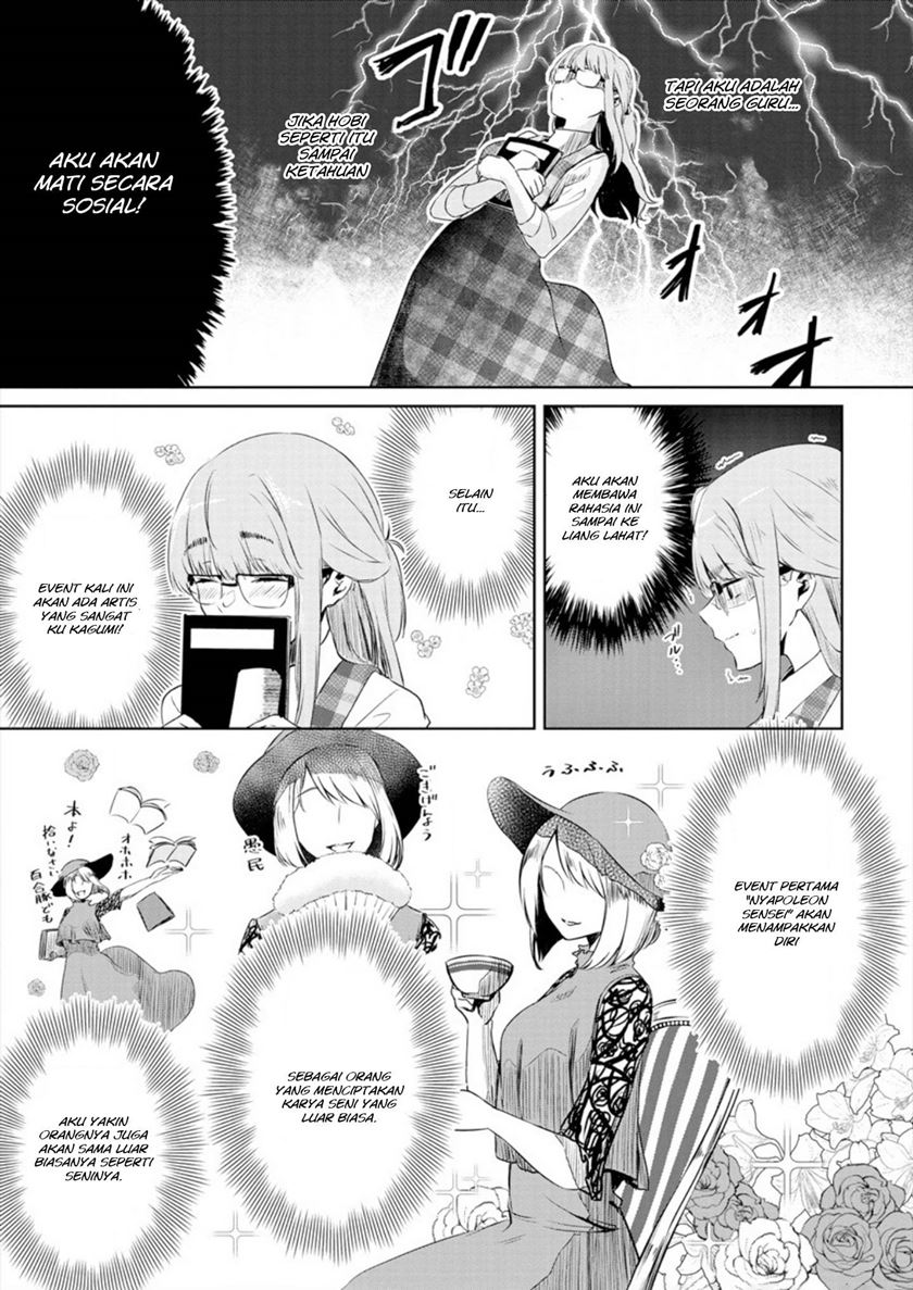 Ienai Himitsu No Aishikata Bab 01 halaman 8