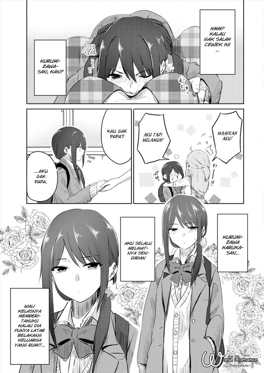 Ienai Himitsu No Aishikata Bab 01 halaman 10