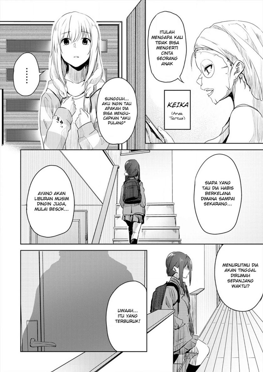 Ienai Himitsu No Aishikata Bab 01 halaman 13