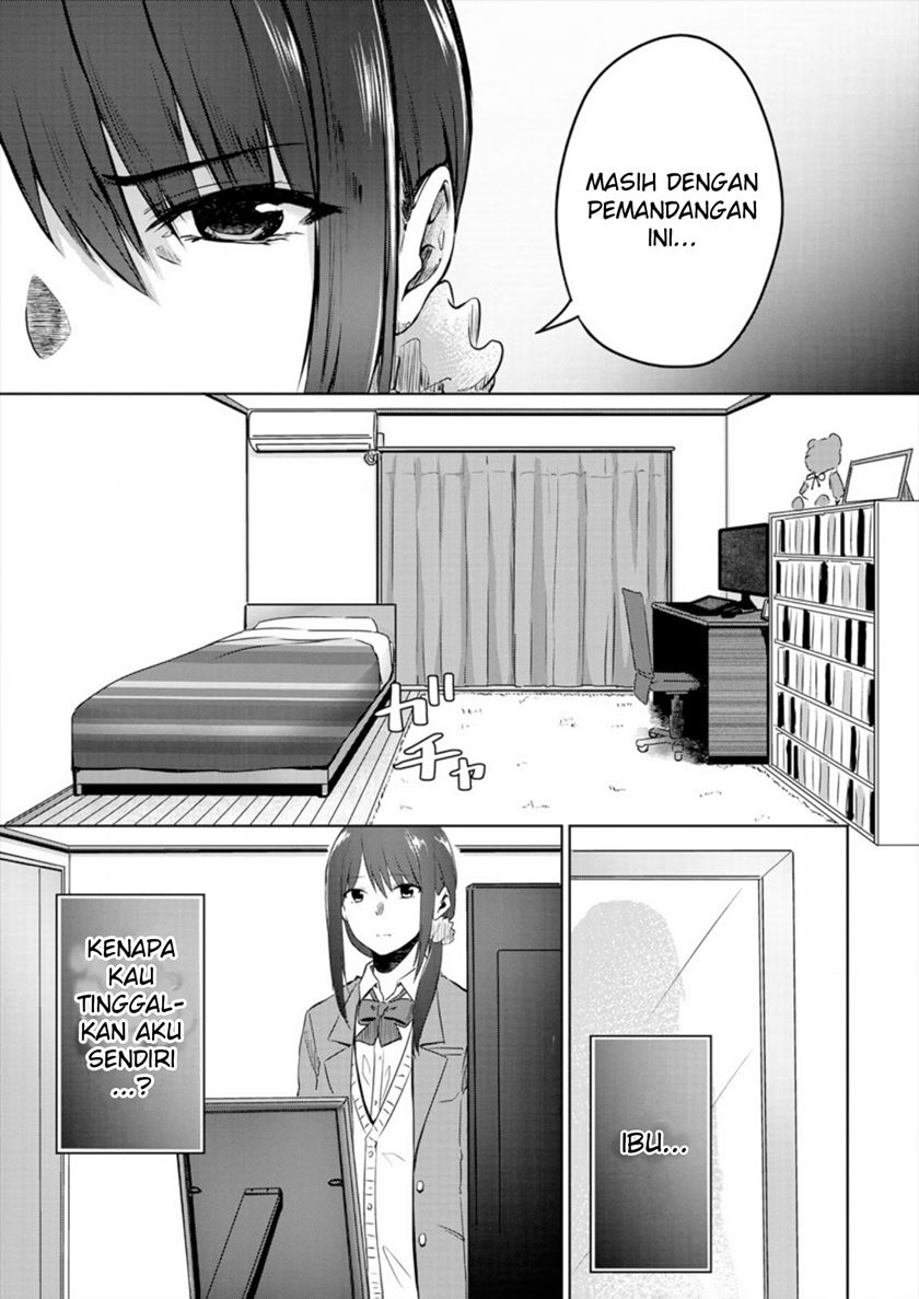 Ienai Himitsu No Aishikata Bab 01 halaman 14