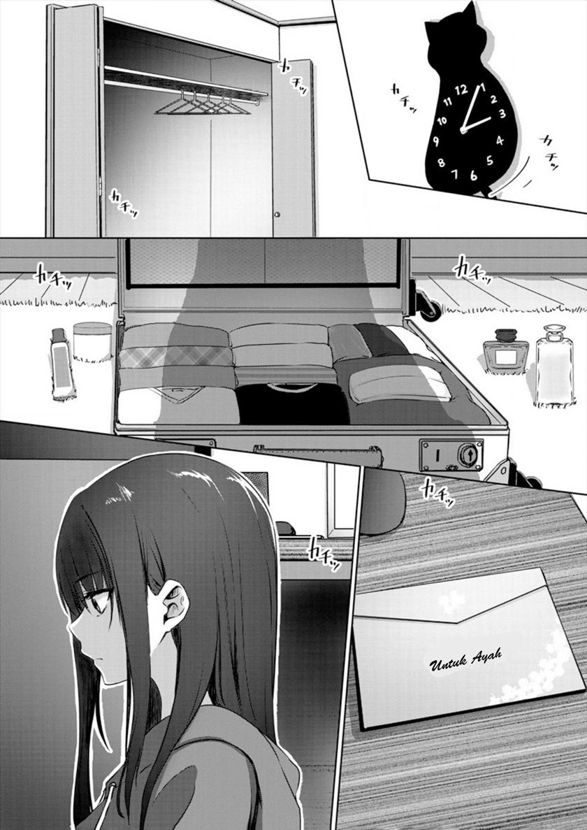 Ienai Himitsu No Aishikata Bab 01 halaman 15