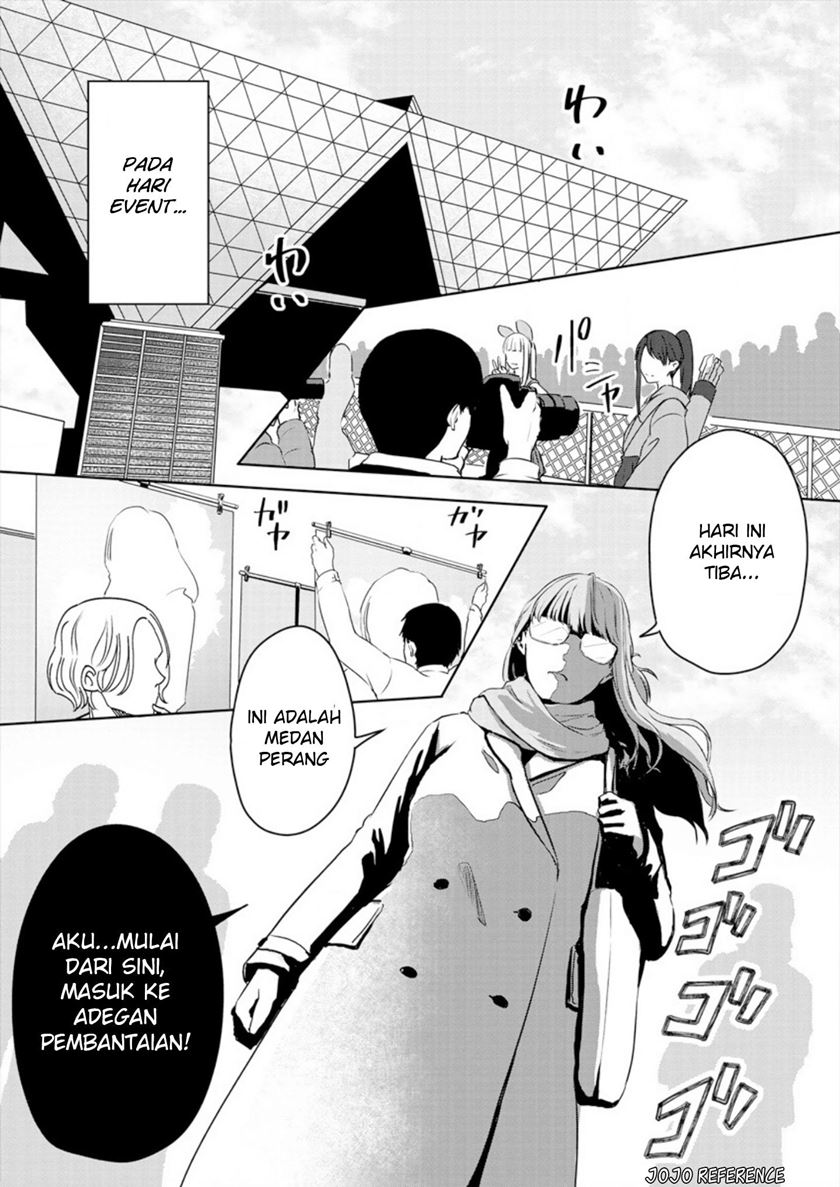 Ienai Himitsu No Aishikata Bab 01 halaman 16