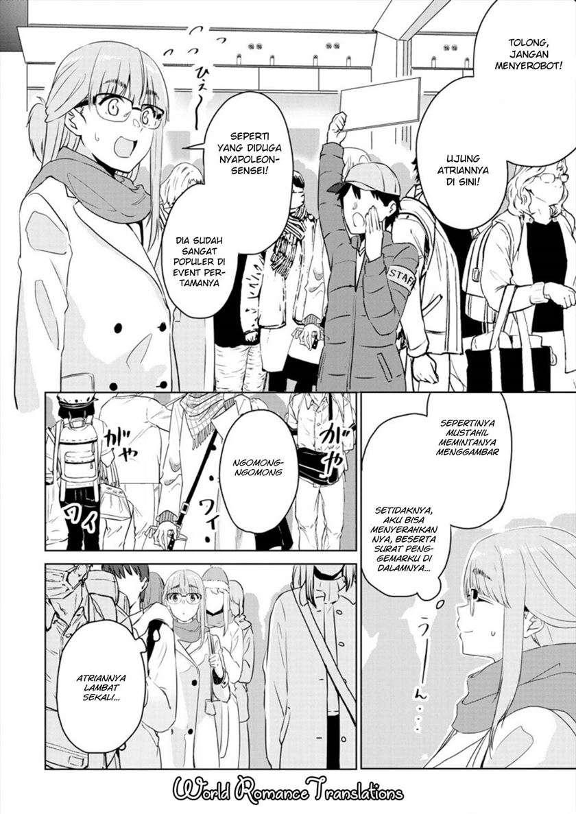 Ienai Himitsu No Aishikata Bab 01 halaman 17