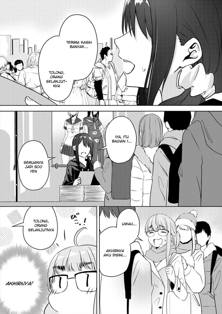 Ienai Himitsu No Aishikata Bab 01 halaman 18