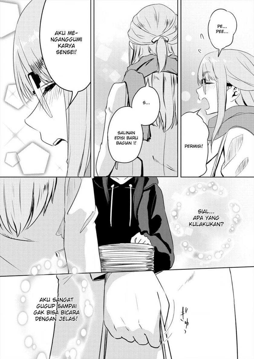Ienai Himitsu No Aishikata Bab 01 halaman 19
