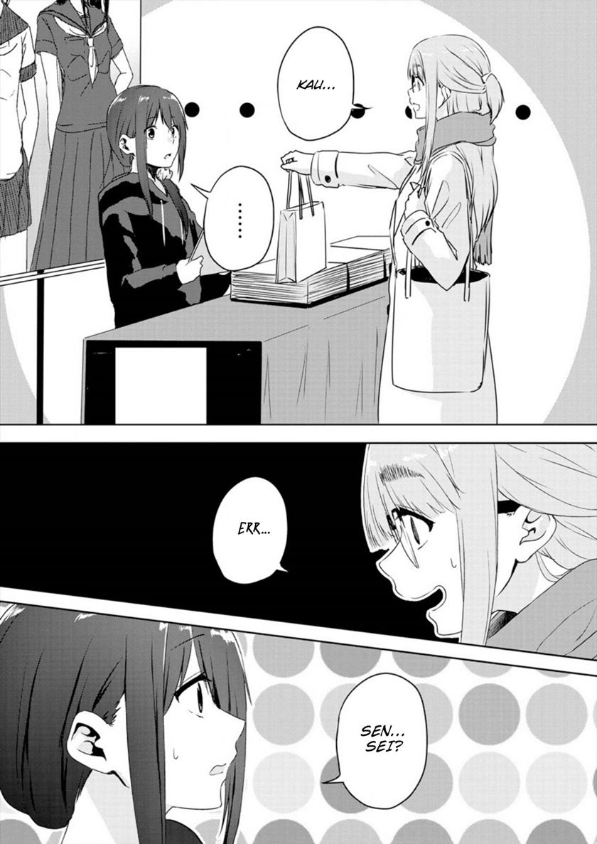 Ienai Himitsu No Aishikata Bab 01 halaman 21