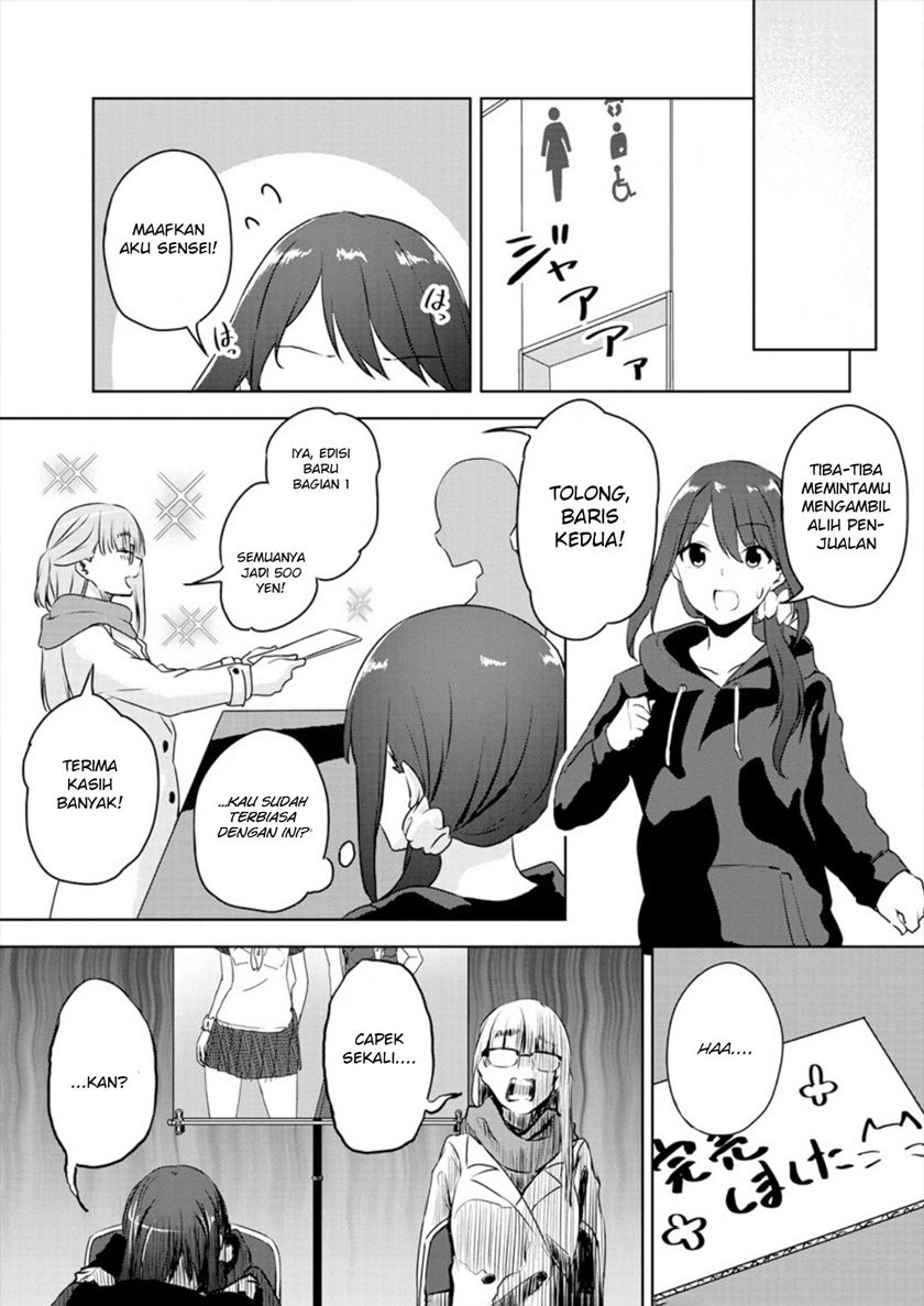 Ienai Himitsu No Aishikata Bab 01 halaman 24