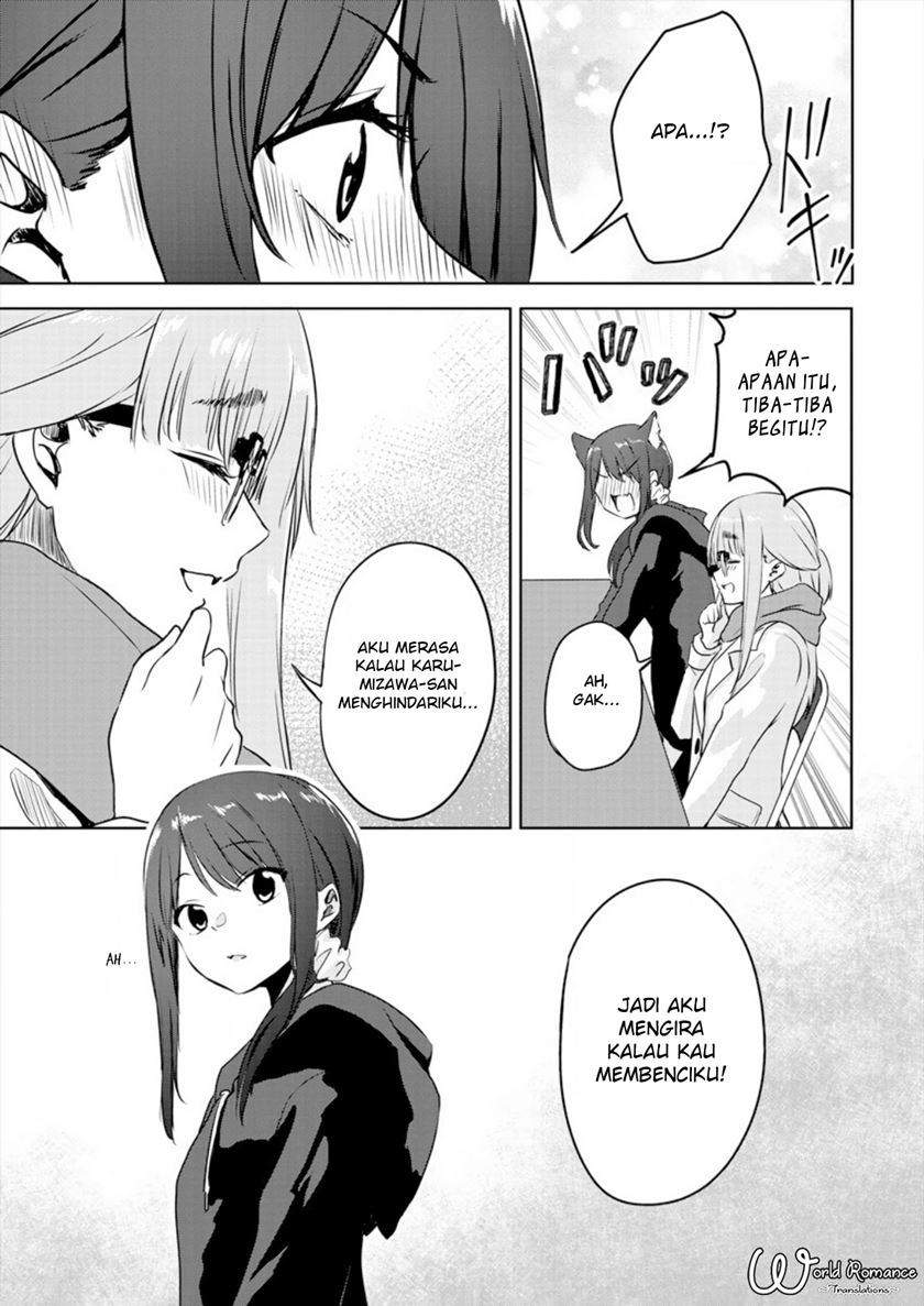 Ienai Himitsu No Aishikata Bab 01 halaman 26