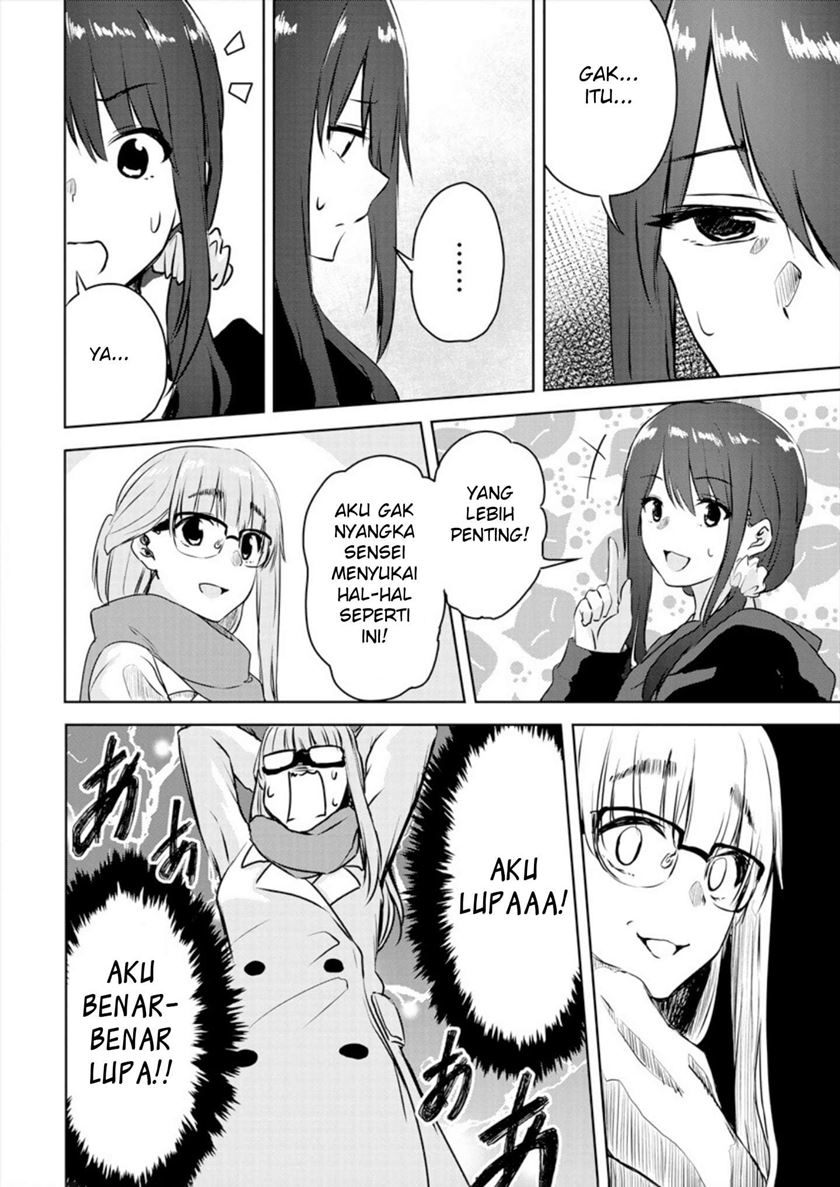 Ienai Himitsu No Aishikata Bab 01 halaman 27