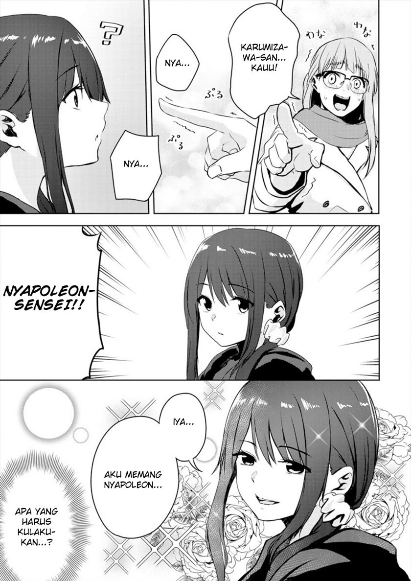 Ienai Himitsu No Aishikata Bab 01 halaman 30