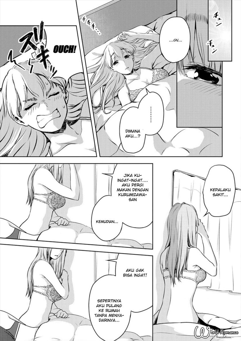 Ienai Himitsu No Aishikata Bab 01 halaman 32