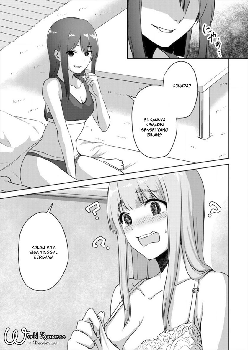 Ienai Himitsu No Aishikata chapter 02 halaman 4