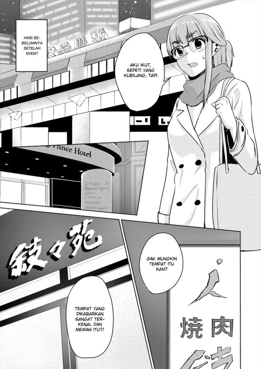 Ienai Himitsu No Aishikata chapter 02 halaman 6