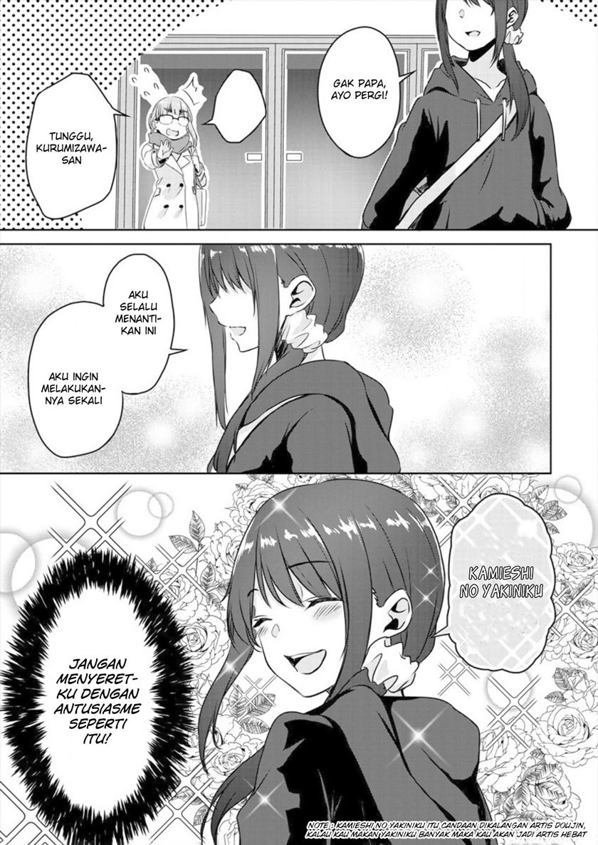 Ienai Himitsu No Aishikata chapter 02 halaman 10