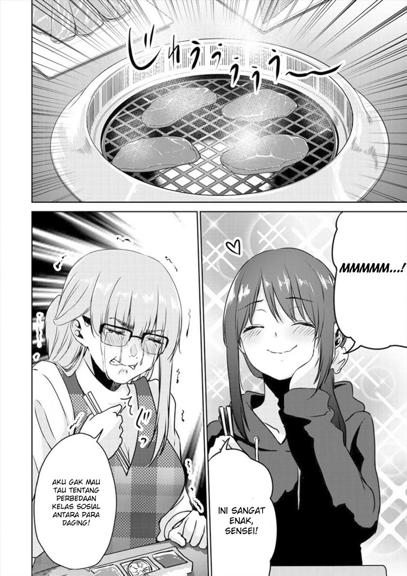 Ienai Himitsu No Aishikata chapter 02 halaman 11