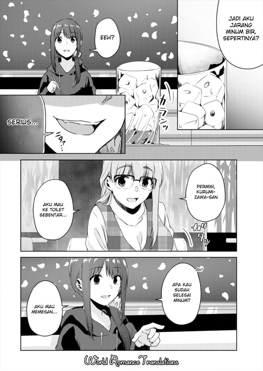 Ienai Himitsu No Aishikata chapter 02 halaman 13