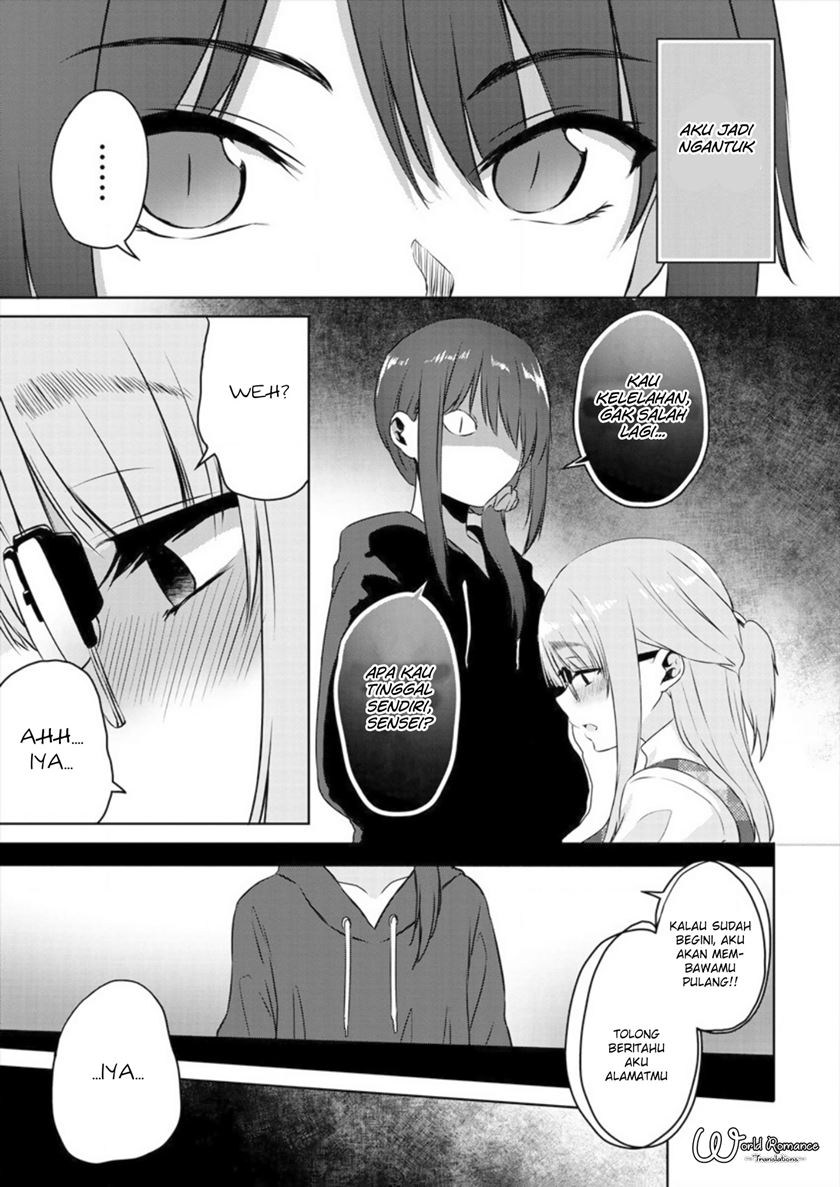 Ienai Himitsu No Aishikata chapter 02 halaman 16