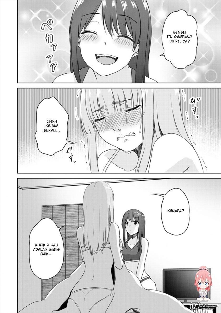 Ienai Himitsu No Aishikata chapter 02 halaman 21