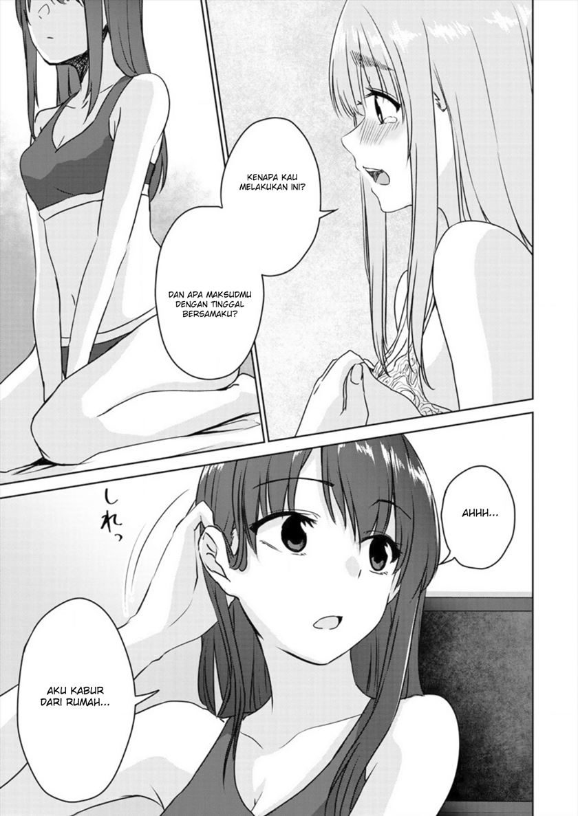 Ienai Himitsu No Aishikata chapter 02 halaman 22