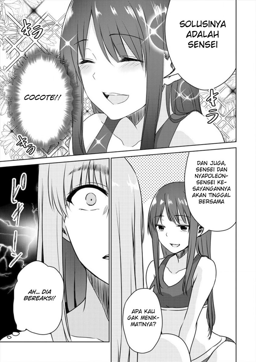 Ienai Himitsu No Aishikata chapter 02 halaman 24
