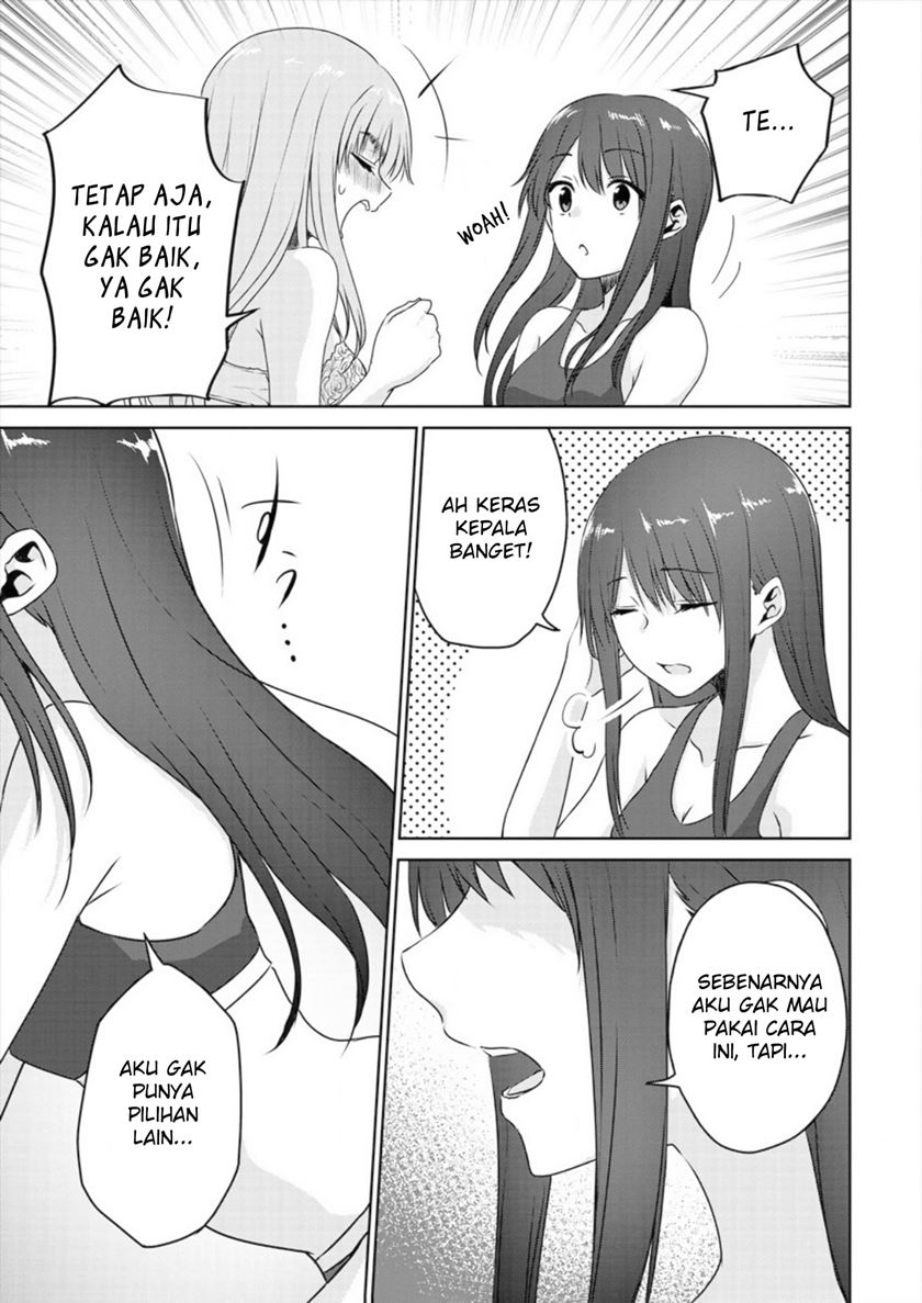 Ienai Himitsu No Aishikata chapter 02 halaman 28