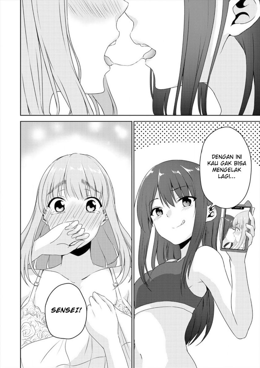 Ienai Himitsu No Aishikata chapter 02 halaman 30