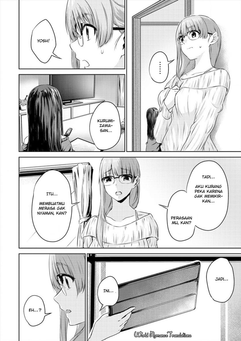 Ienai Himitsu No Aishikata chapter 03 halaman 17