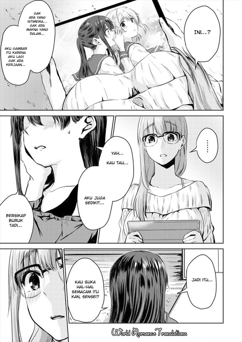 Ienai Himitsu No Aishikata chapter 03 halaman 18