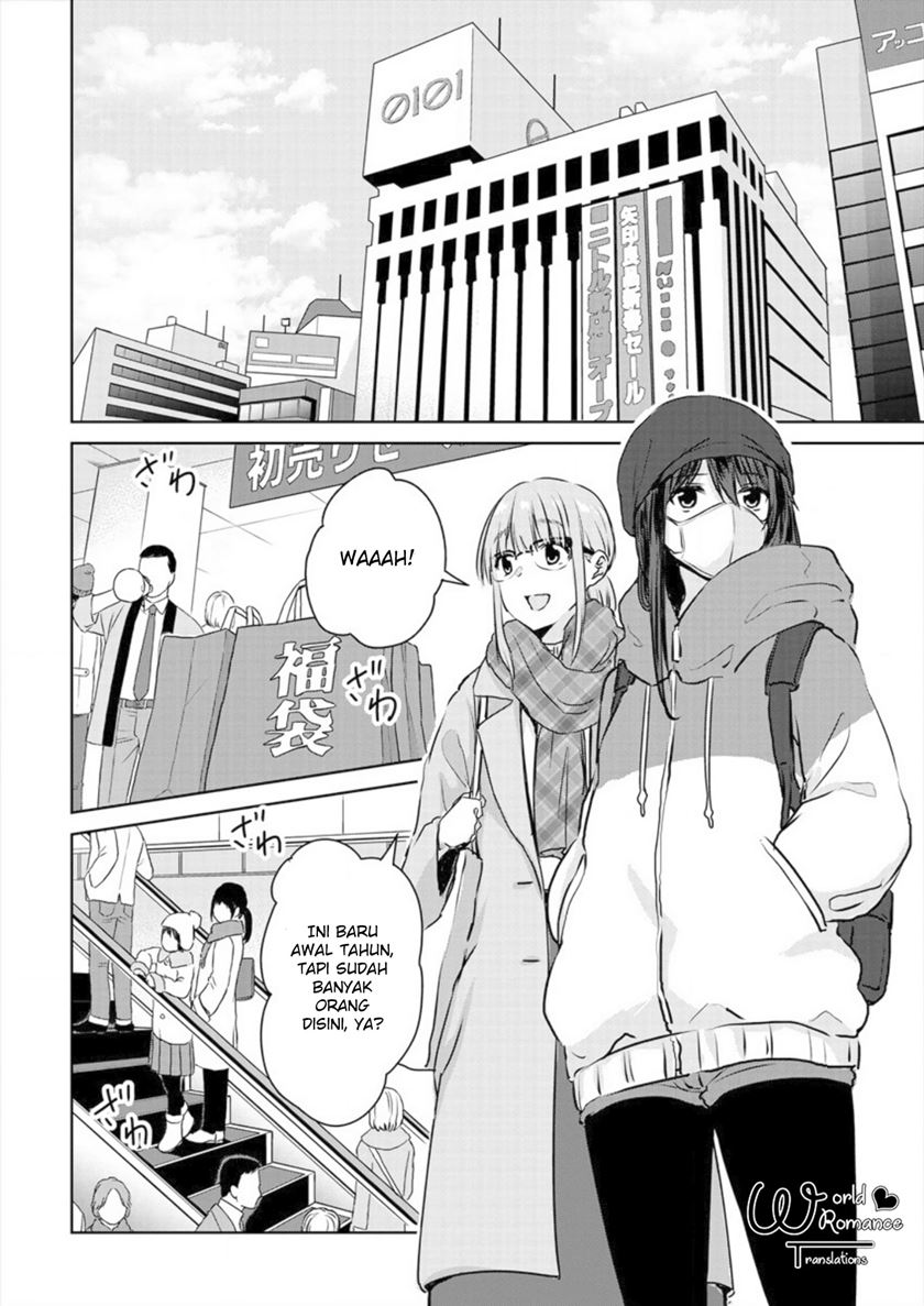 Ienai Himitsu No Aishikata Bab 04 halaman 5