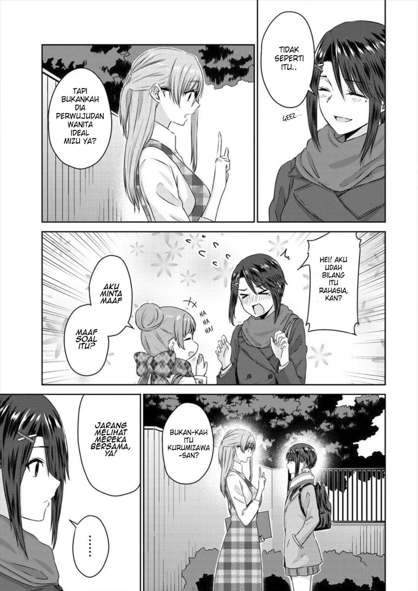 Ienai Himitsu No Aishikata Bab 05 halaman 8