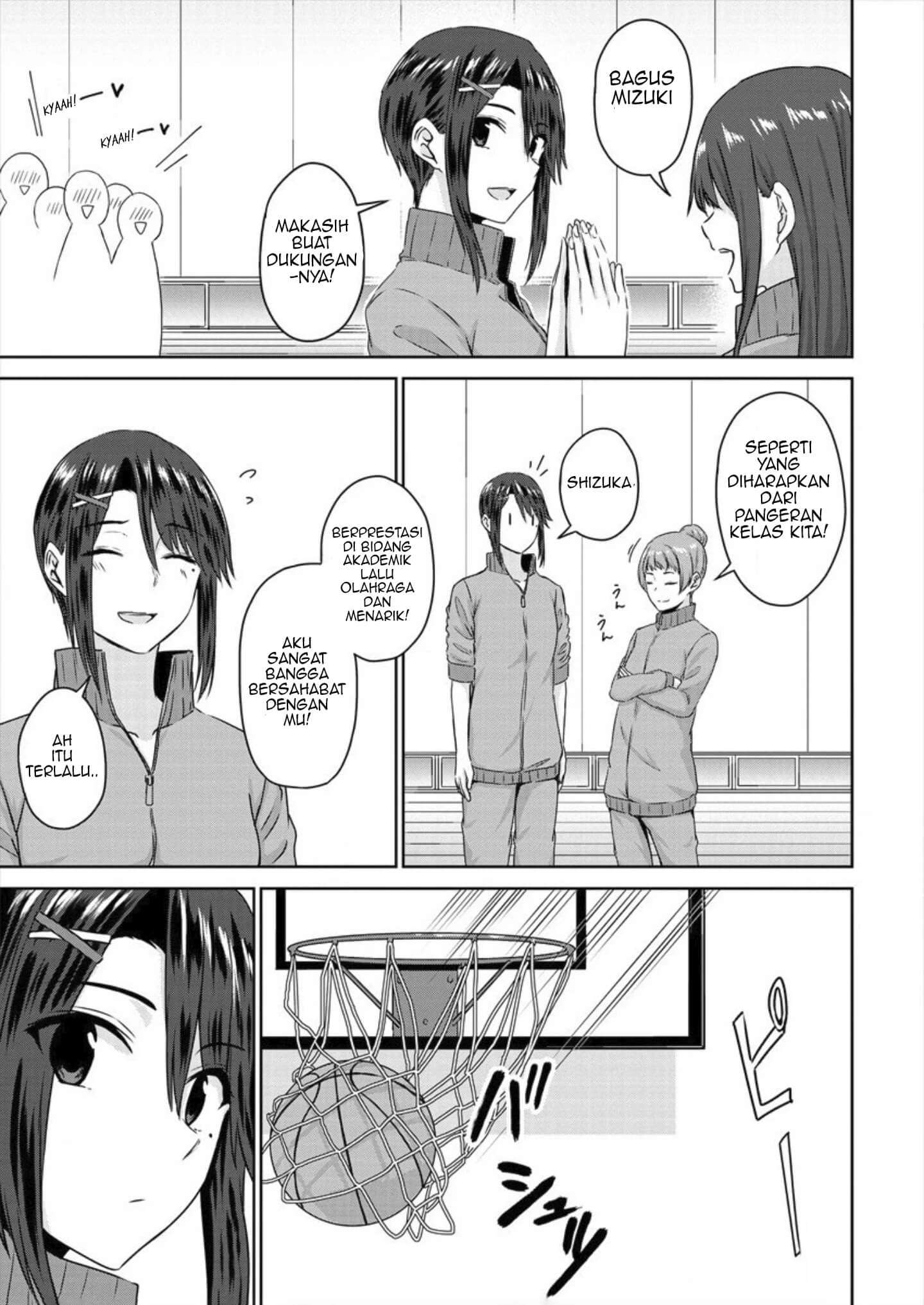 Ienai Himitsu No Aishikata Bab 05 halaman 10