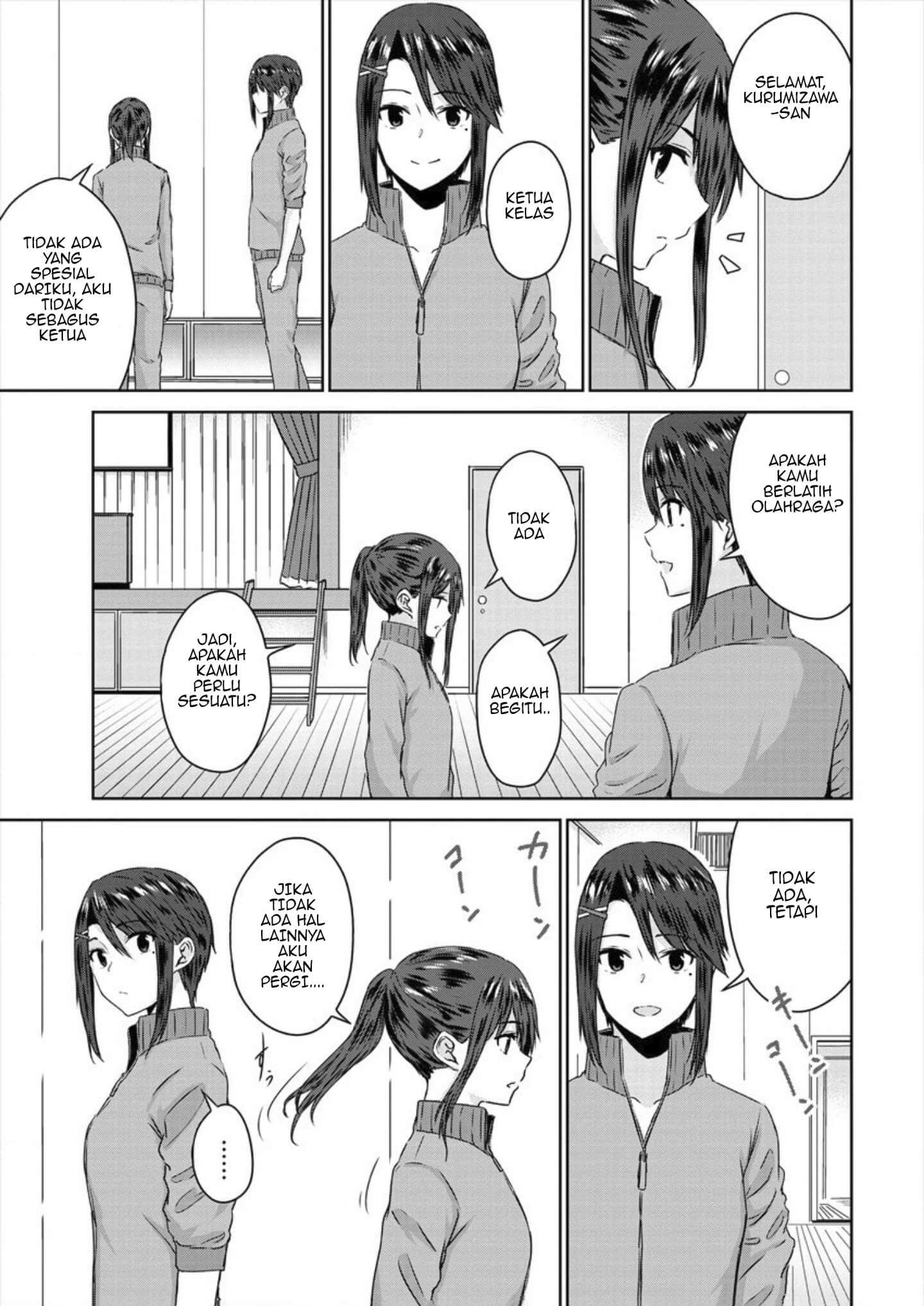 Ienai Himitsu No Aishikata Bab 05 halaman 12