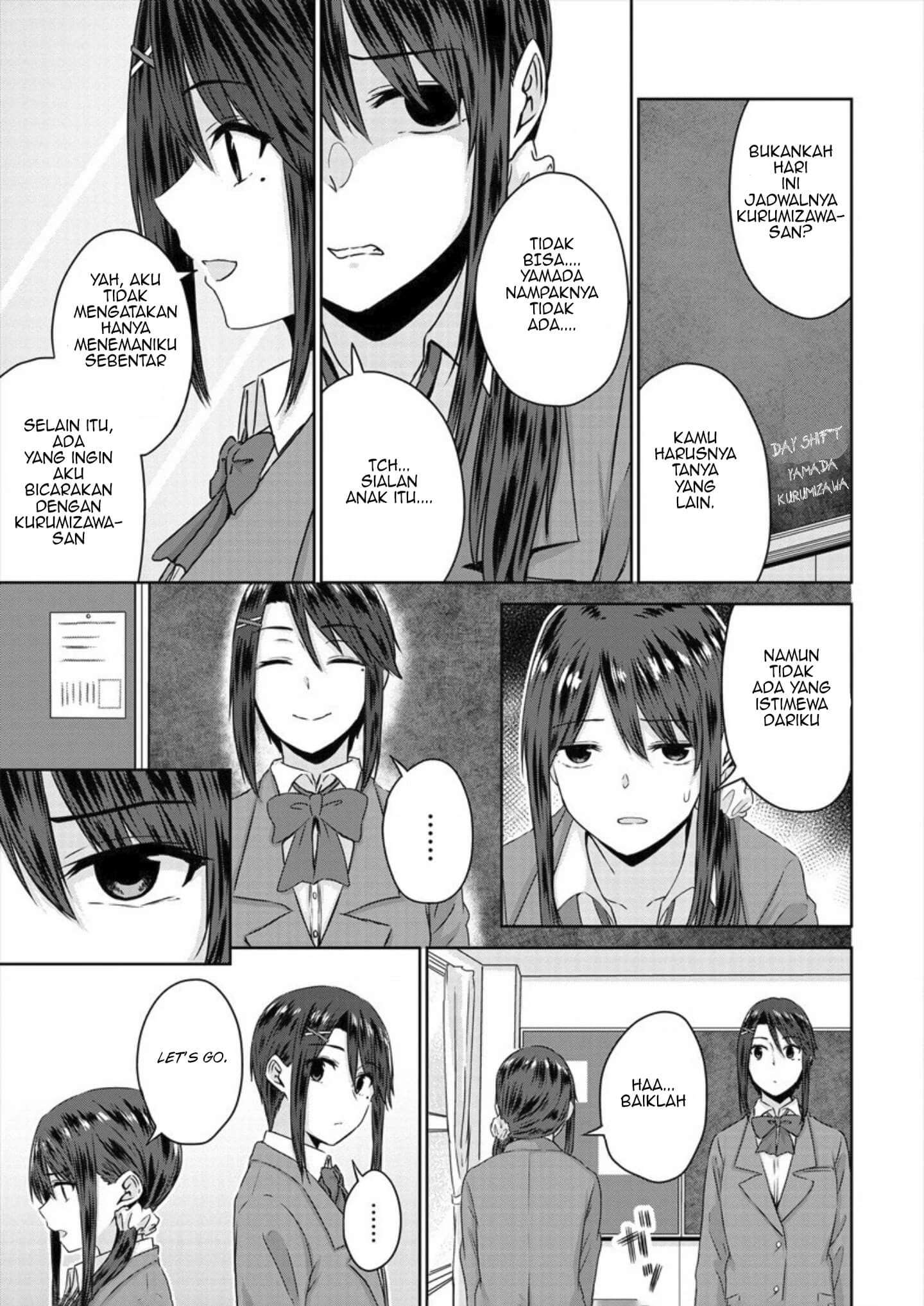 Ienai Himitsu No Aishikata Bab 05 halaman 14