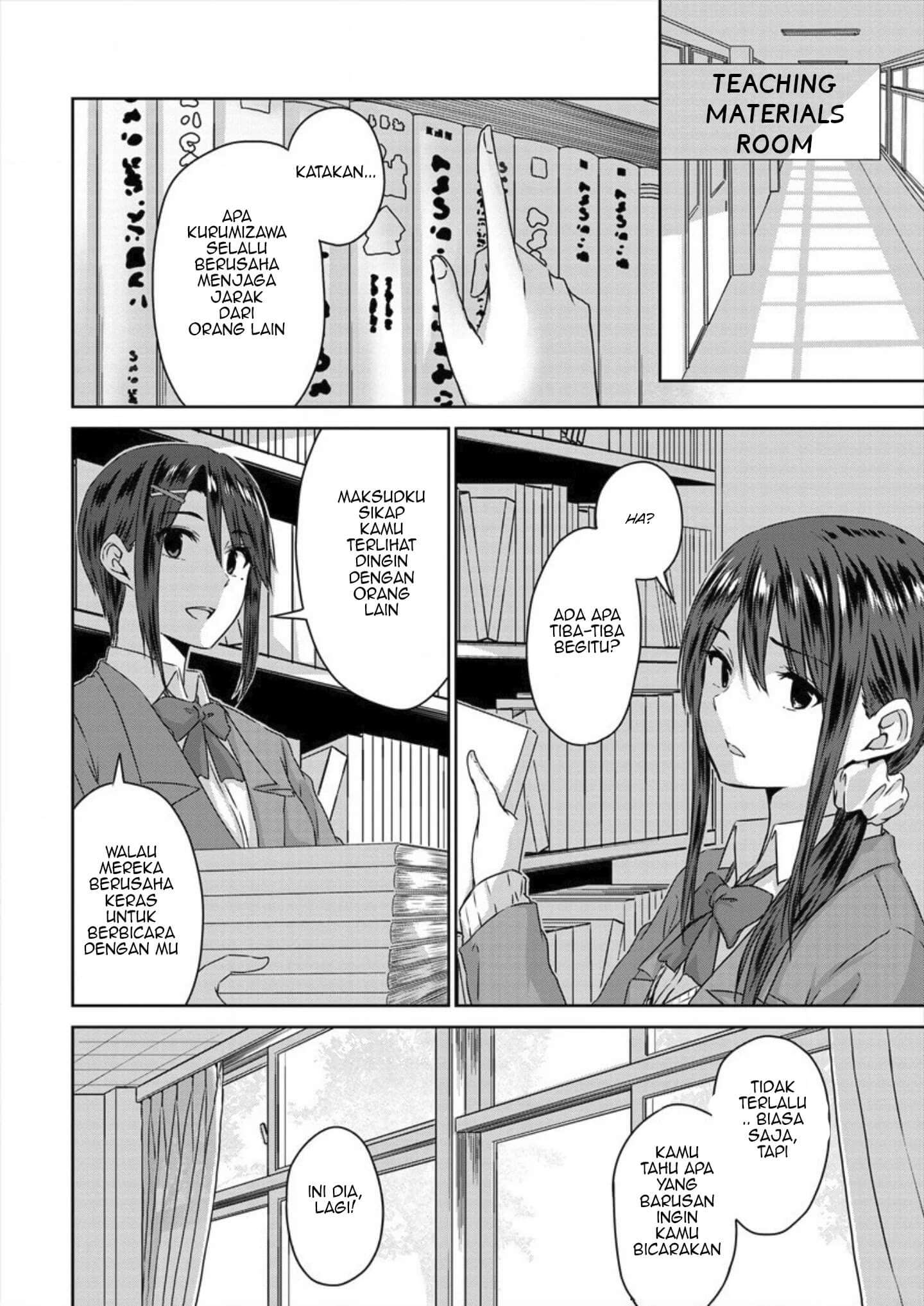 Ienai Himitsu No Aishikata Bab 05 halaman 15
