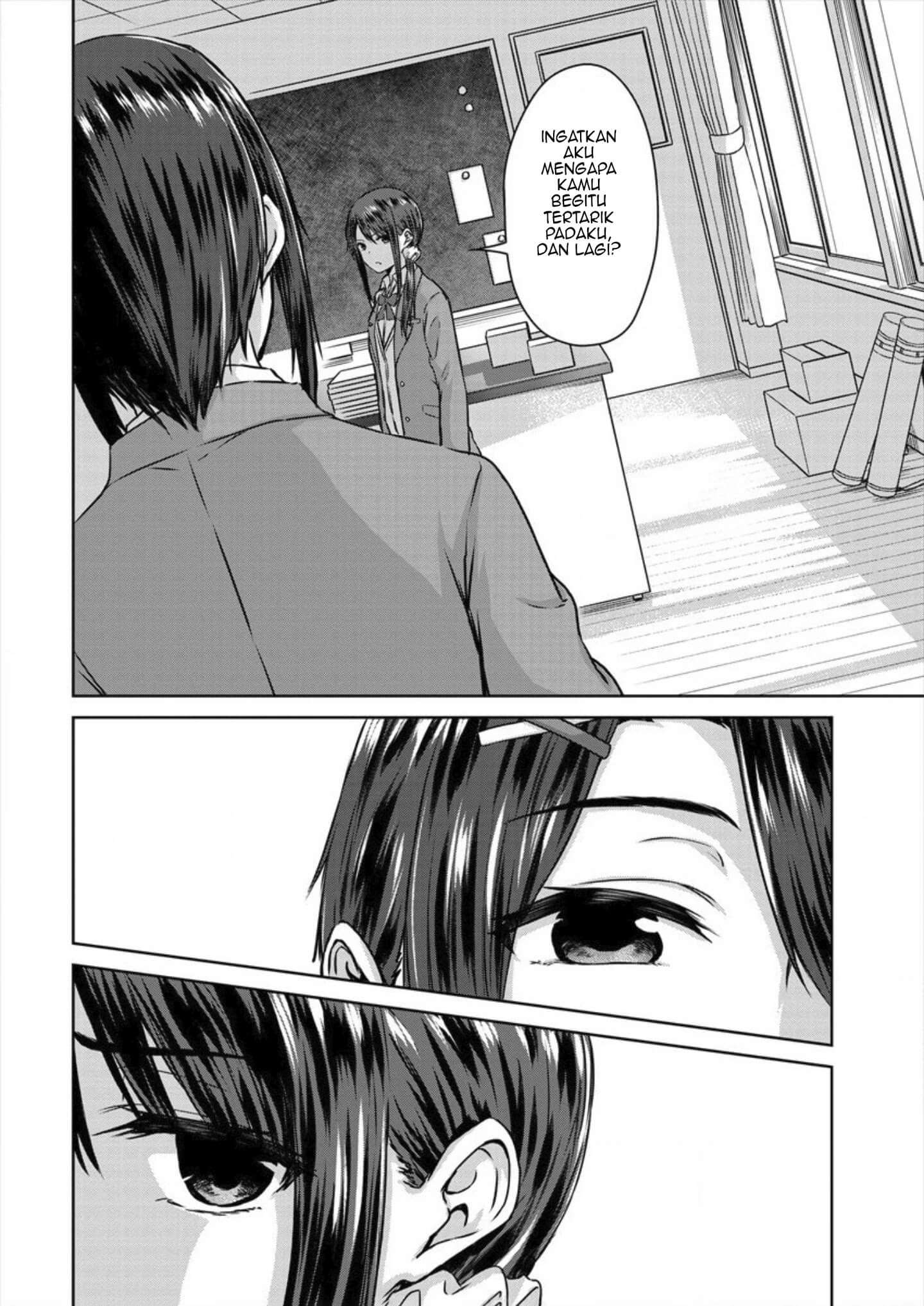Ienai Himitsu No Aishikata Bab 05 halaman 17
