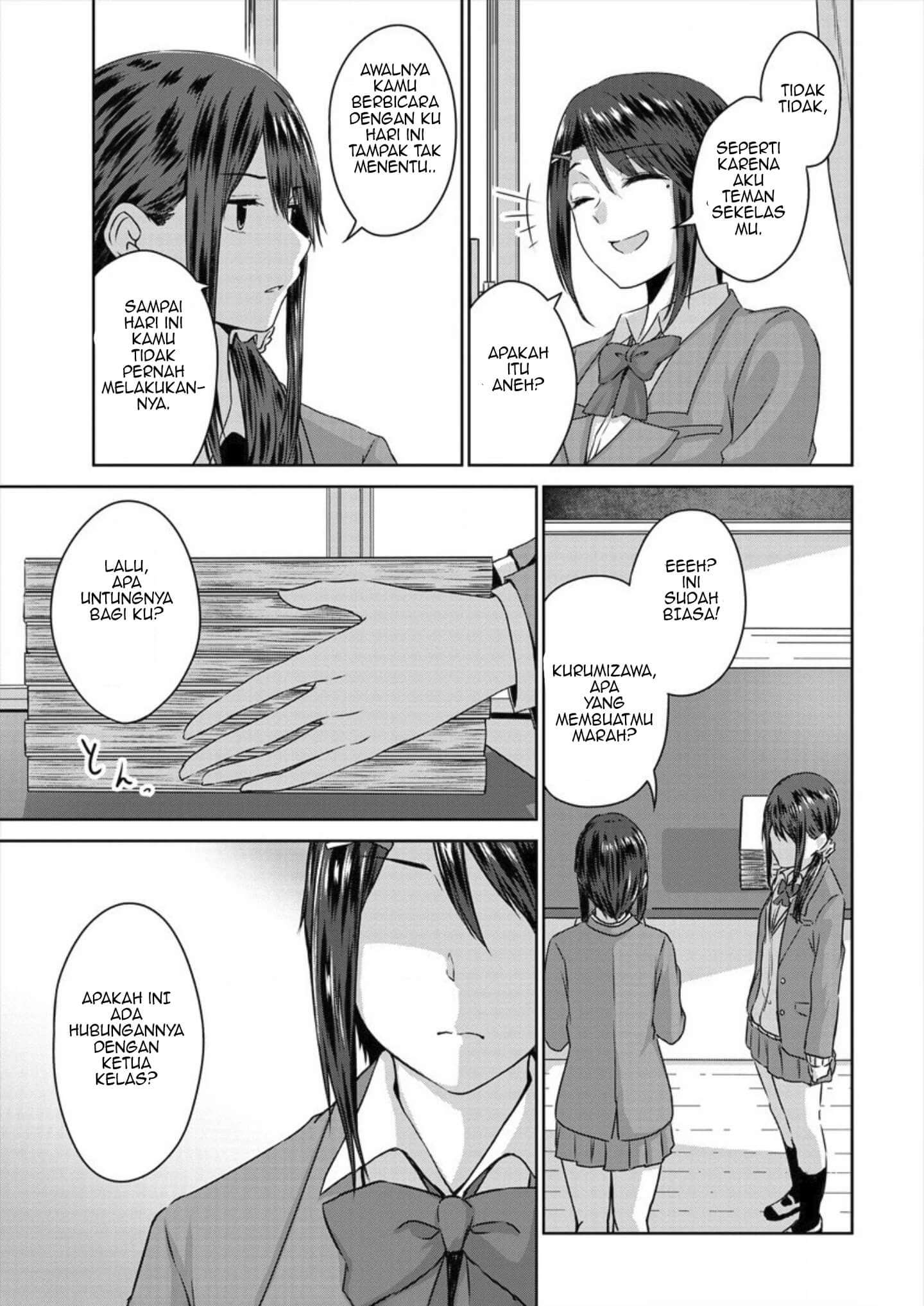 Ienai Himitsu No Aishikata Bab 05 halaman 18