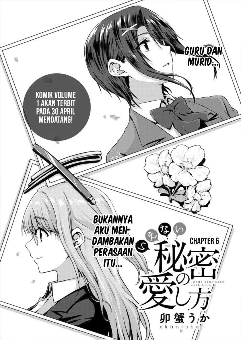 Ienai Himitsu No Aishikata chapter 06 halaman 3