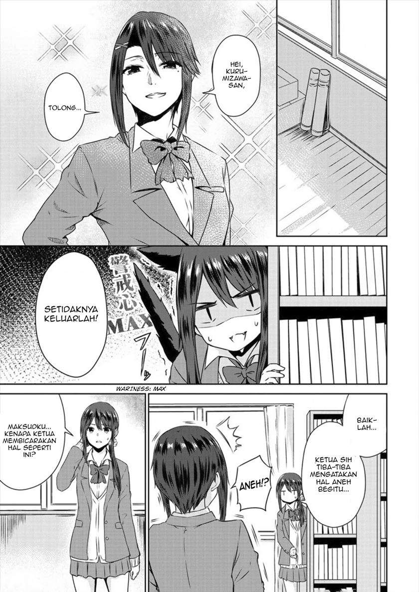 Ienai Himitsu No Aishikata chapter 06 halaman 4