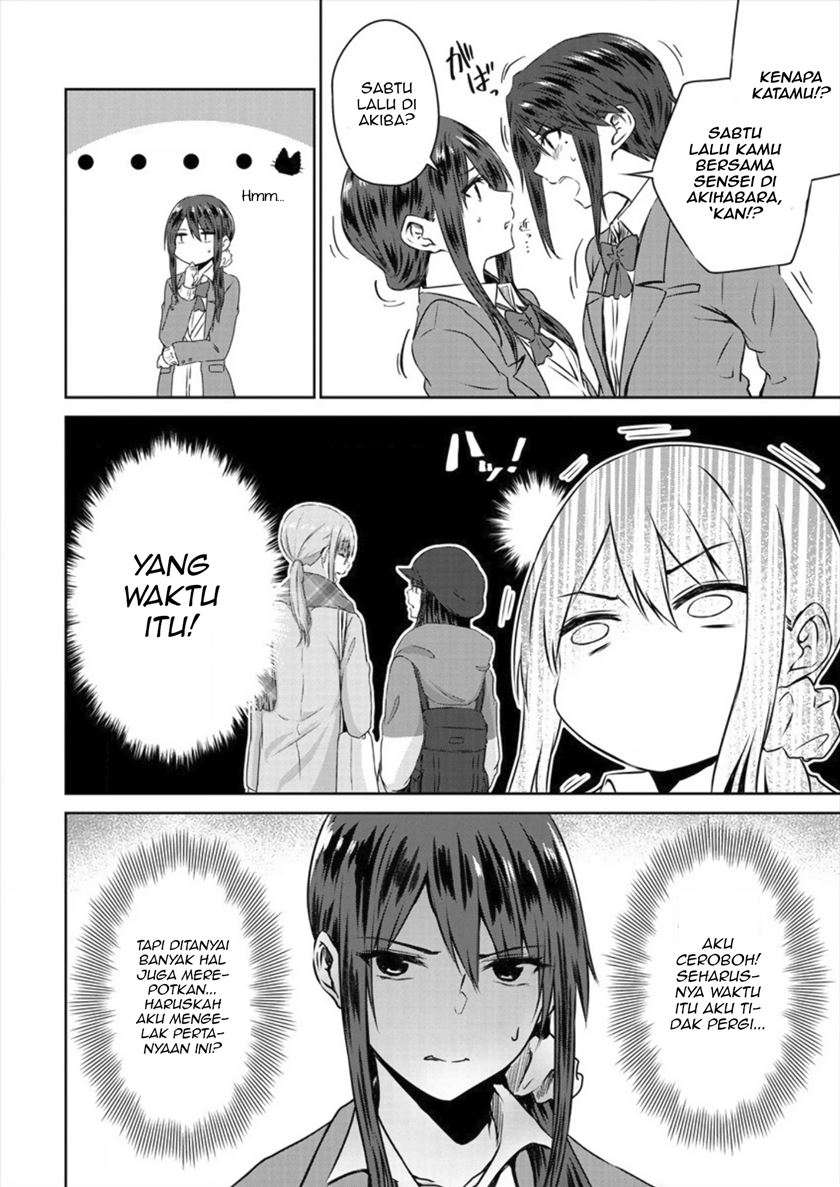Ienai Himitsu No Aishikata chapter 06 halaman 5