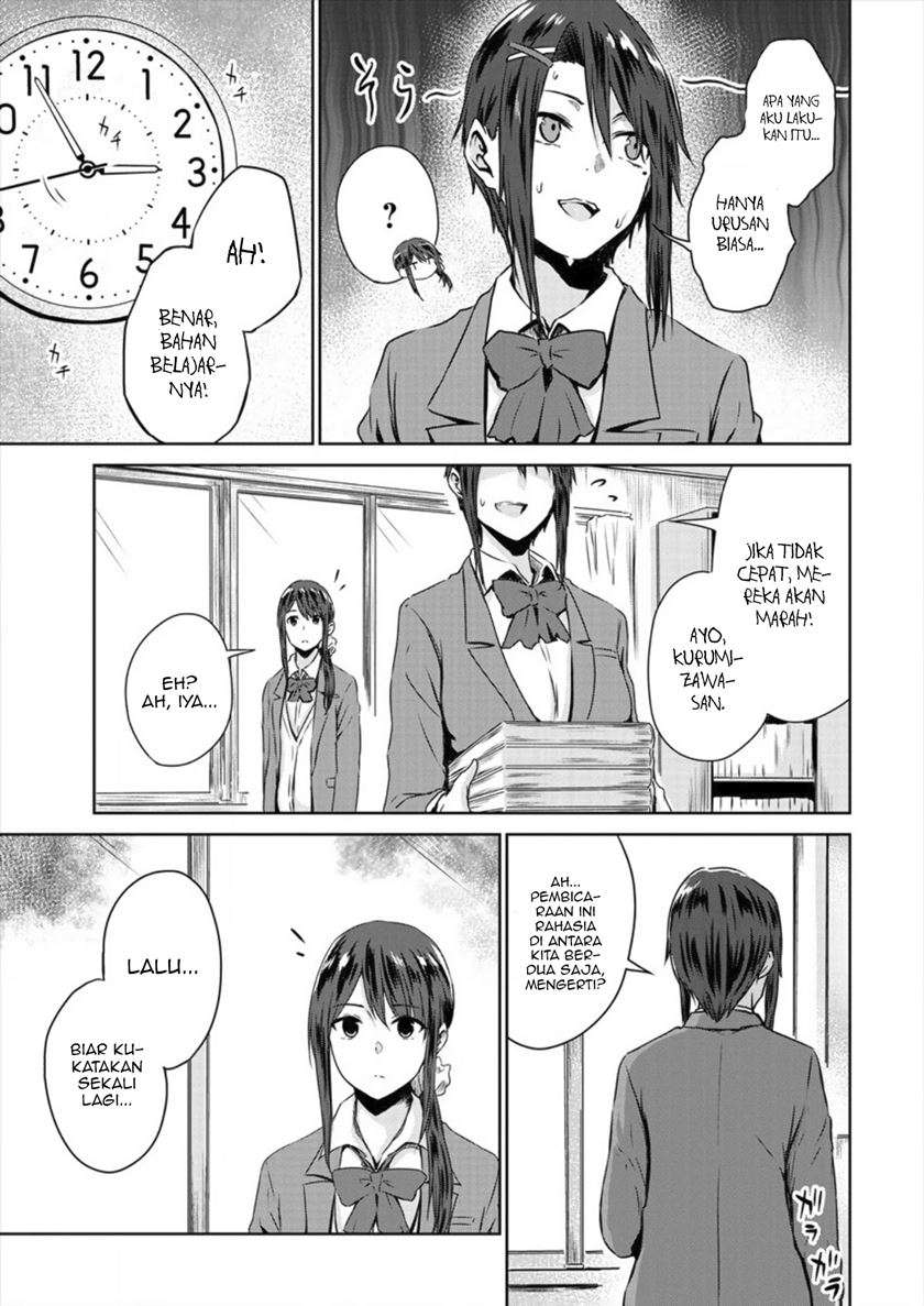 Ienai Himitsu No Aishikata chapter 06 halaman 8