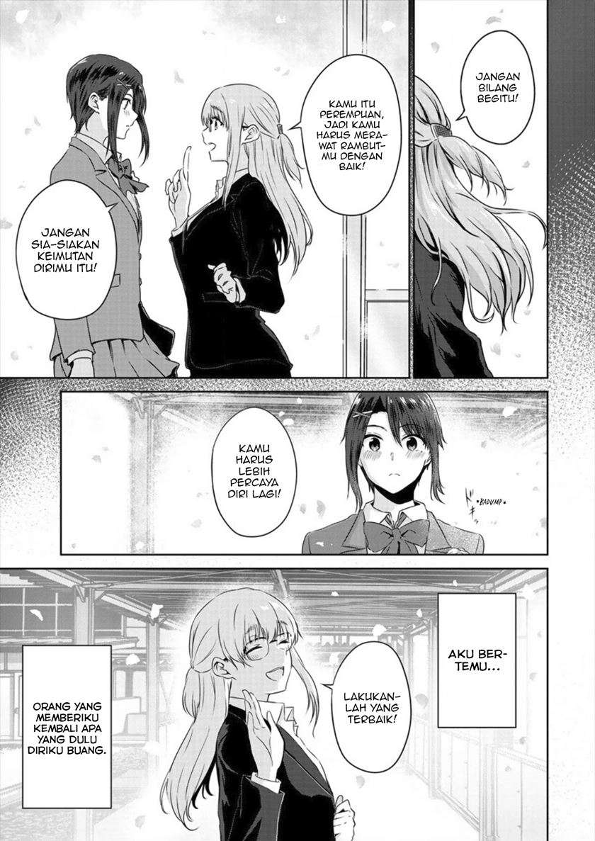 Ienai Himitsu No Aishikata chapter 06 halaman 12