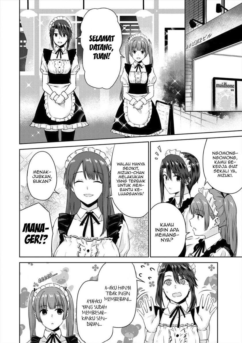 Ienai Himitsu No Aishikata chapter 06 halaman 13